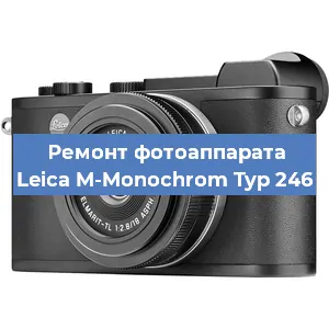 Замена затвора на фотоаппарате Leica M-Monochrom Typ 246 в Ростове-на-Дону
